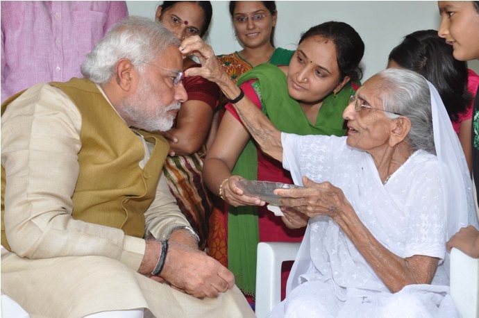 Indian PM Modi's mother left this world