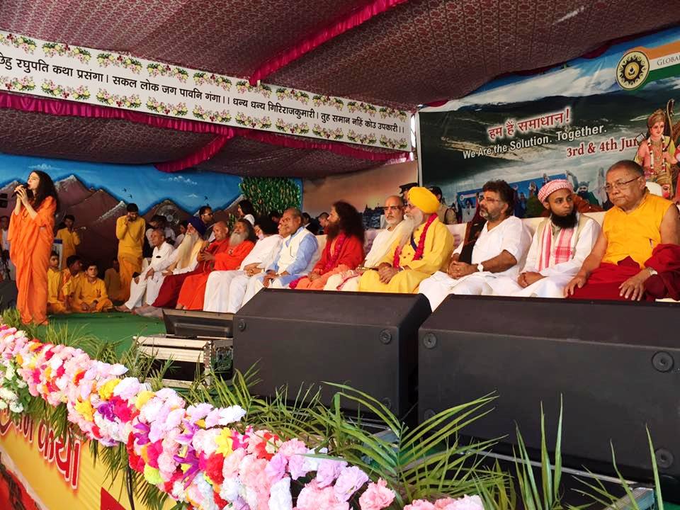 Vishwaguruji participates in 2-day Summit in Rishikesh, India